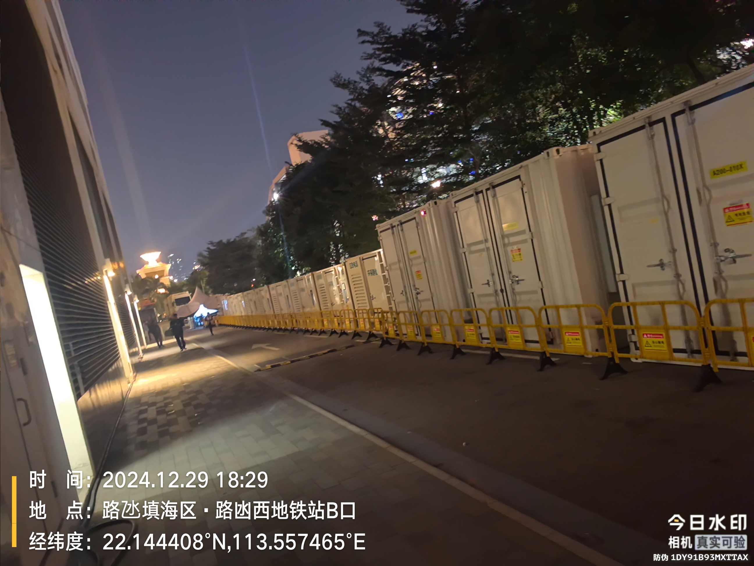 内江发电机